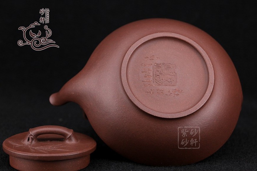 正宗宜兴紫砂壶《欢竹提梁壶》作者徐元明