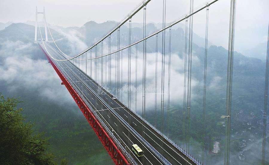 吉首|溶洞|悬索桥_新浪新闻