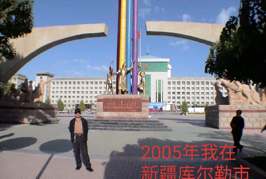 从新疆的库尔勒市到轮台县胡杨林公园沙漠公路的一路风光观赏