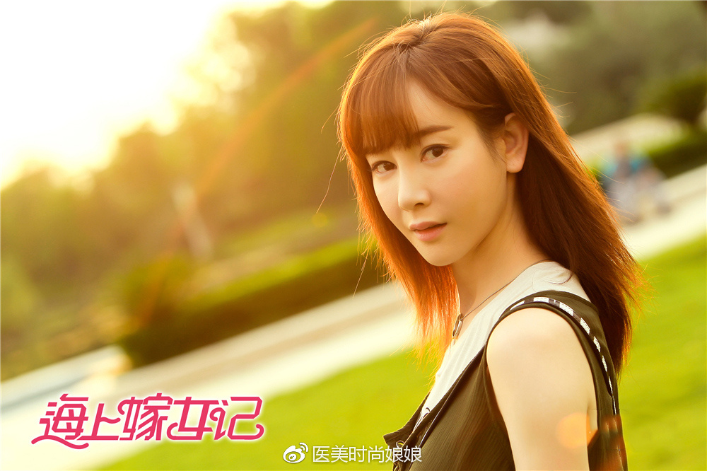 海上嫁女记收官山影与四年级熟女一同华丽转身