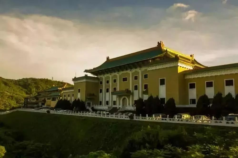 台北故宫博物院