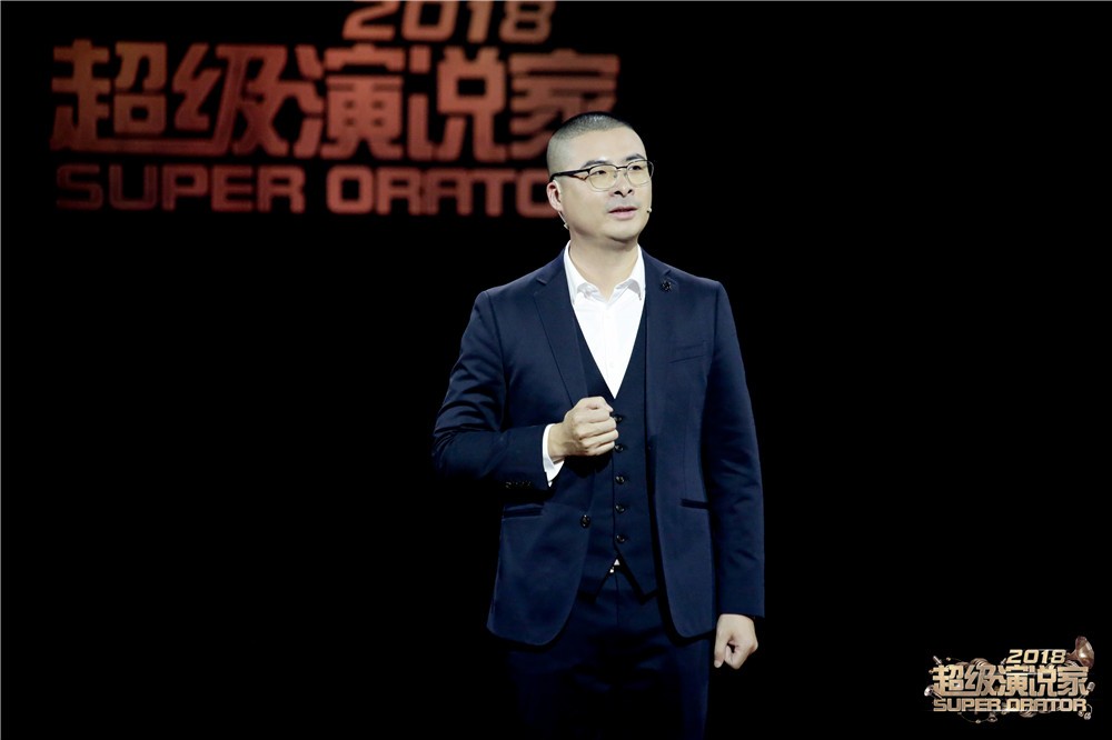 超级演说家2018婚姻场来袭