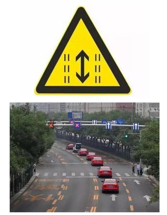 这个图案由实线或者虚线组成,如果没按照标识行驶,出现强塞之类的行为