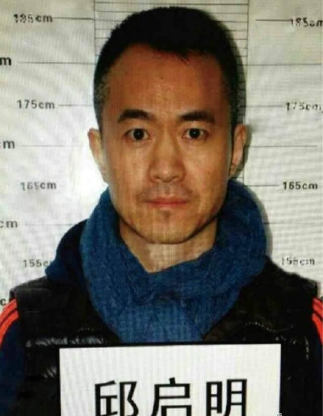 男星"入狱"照: 邓超很颓废, 邱启明又高又帅, 黄海波一言难尽