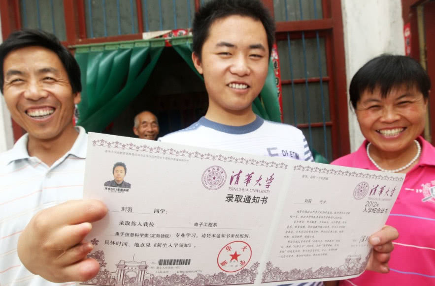 750分考入清华,并非天生聪明!学霸:拿高分还靠这4点