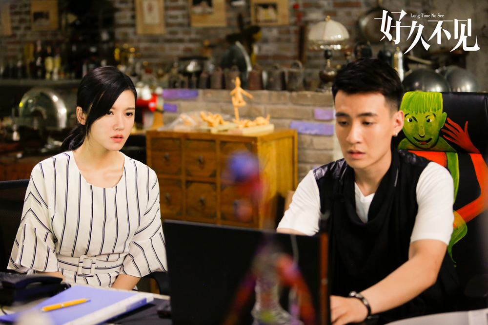 杨子姗《好久不见》热播 朵朵创业归来仍念旧情