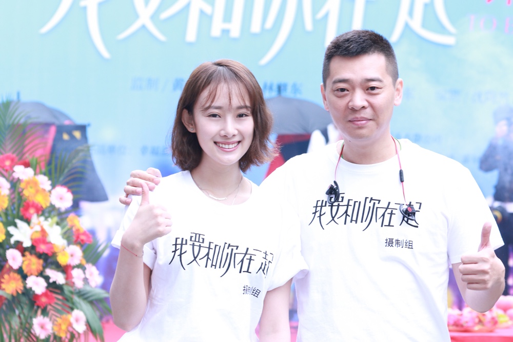 演员王渊慧5月20日,由黄磊监制,林继东担任总编剧并执导,东阳国文