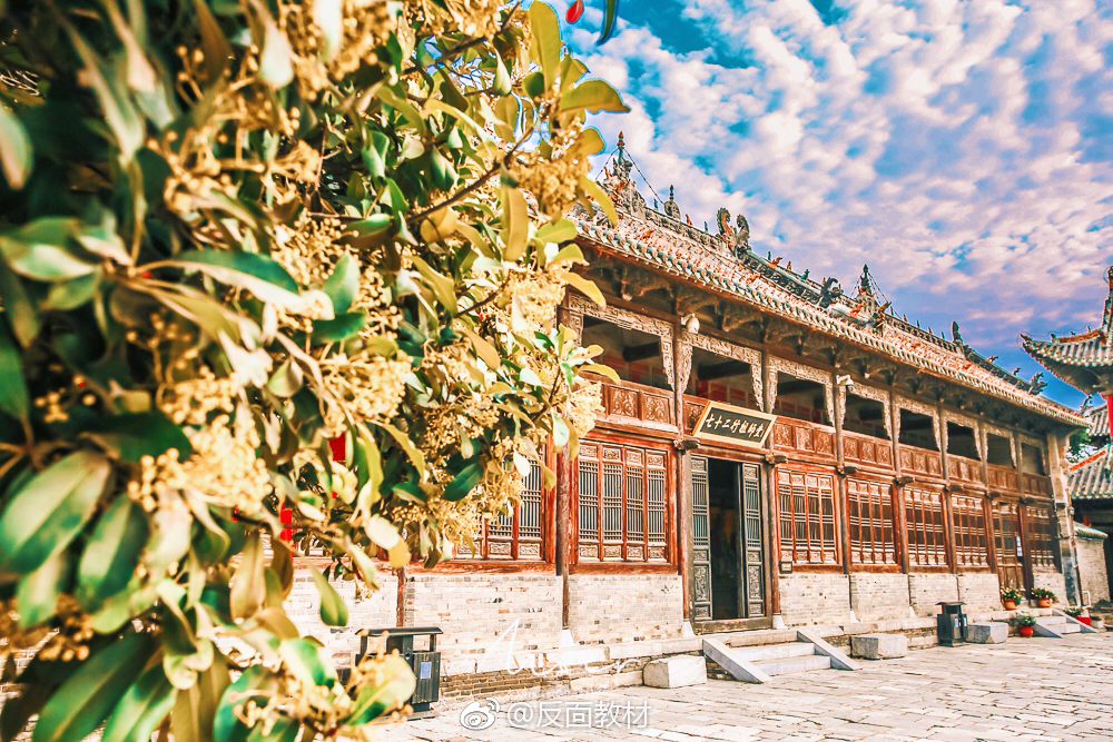 社旗赊店古镇 | 古时候,山西、陕西两省富商大贾,为了叙乡谊|山陕会馆|社旗|赊店古镇