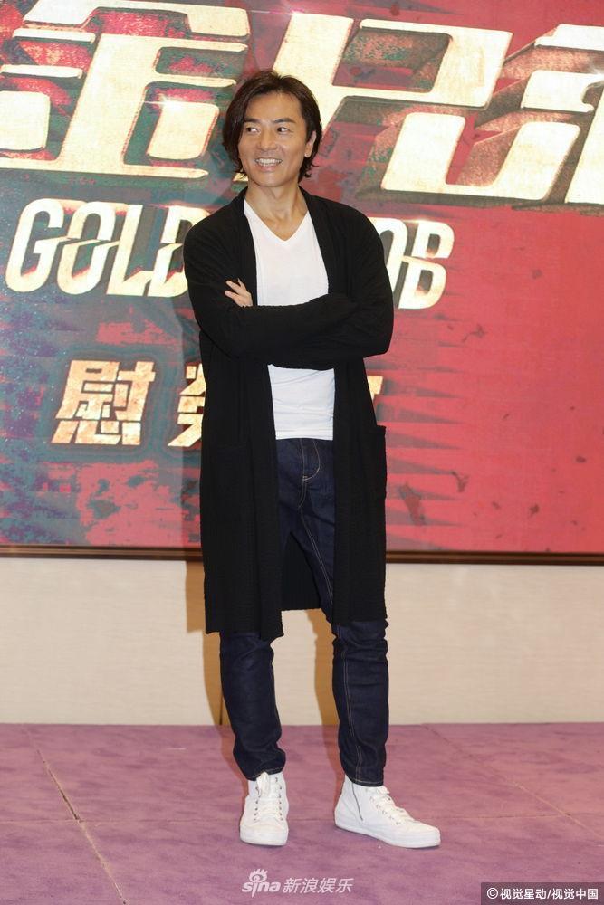 陈小春的演唱会名字 是小小春jasper的经典名句: 不要再生气了