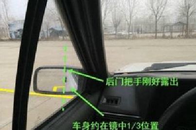 铁岭驾校动态解读：从入门到驾驭自如的步伐