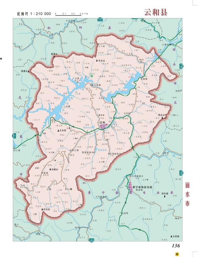 北纬27°53′-28°9′之间,东邻丽水市莲都区,西倚龙泉市,南连景宁