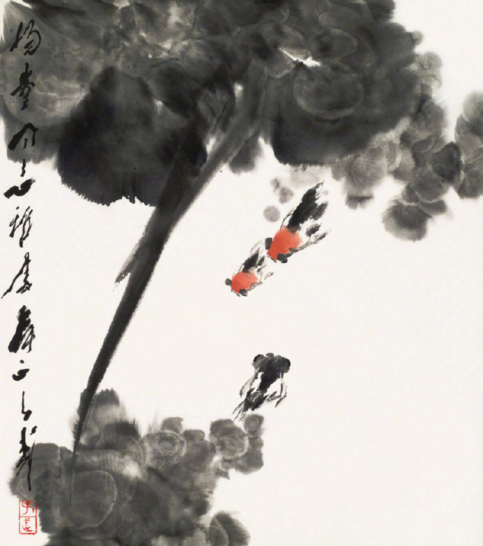 水墨金鱼丨王子武绘