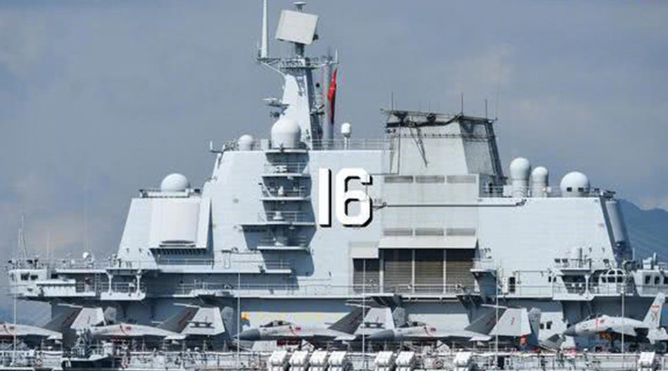 辽宁舰舰岛涂刷美式舷号 001改装进度惊人 今年年底即可再次服役