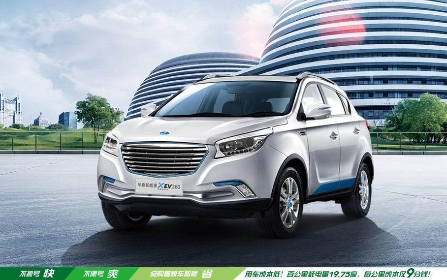 纯电动汽车排行榜前十名: 新能源电动汽车价格