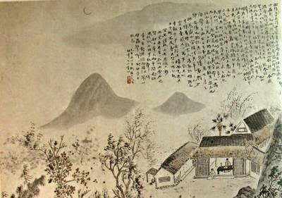 周礼——地官司徒·叙官|王建国|下士|中士_新浪新闻