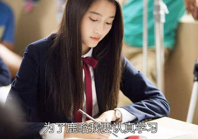 鹿晗人气急剧下滑,真的是因为公开恋情了吗?