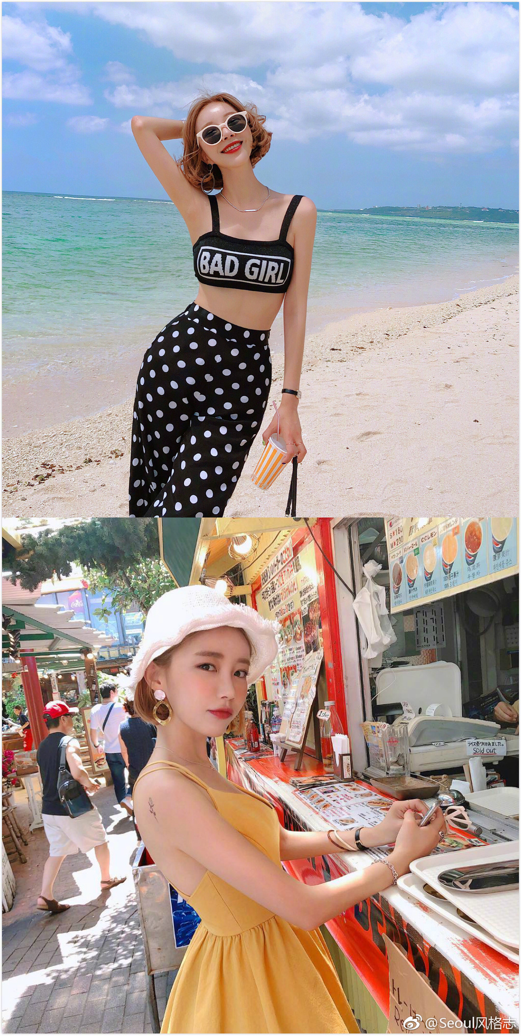 博主vivamoon的穿搭真的特别适合给准备去海边度假的仙女们参考