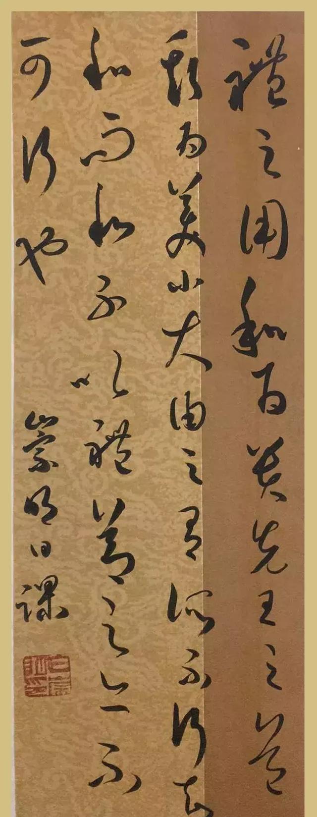 二王笔法,该从哪里学起比较好?