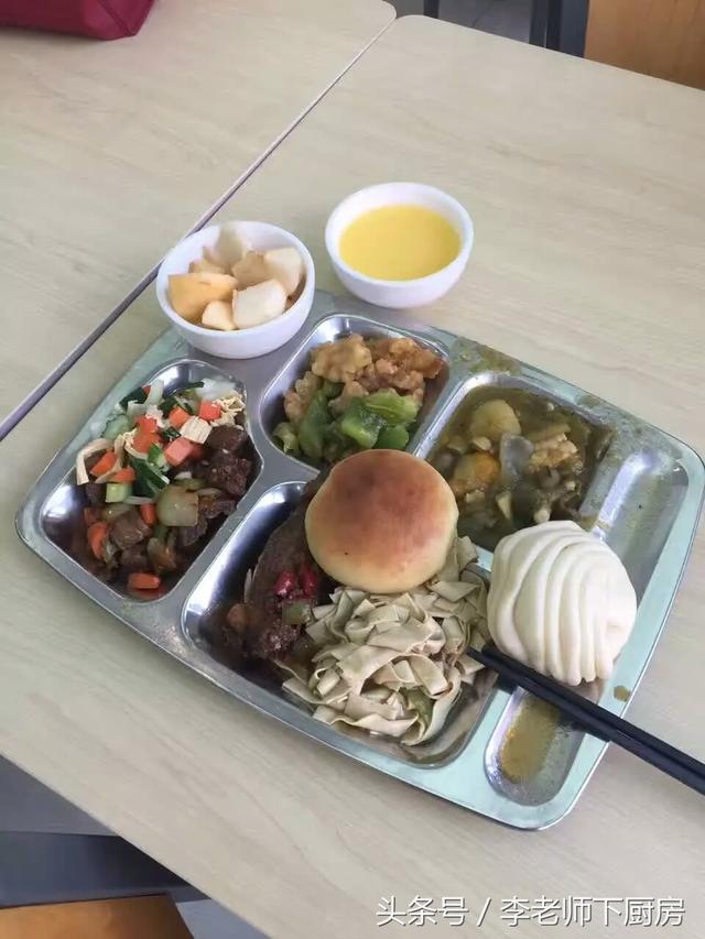 晒晒工作餐帮我洞察老板的收益看能开口加工资吗