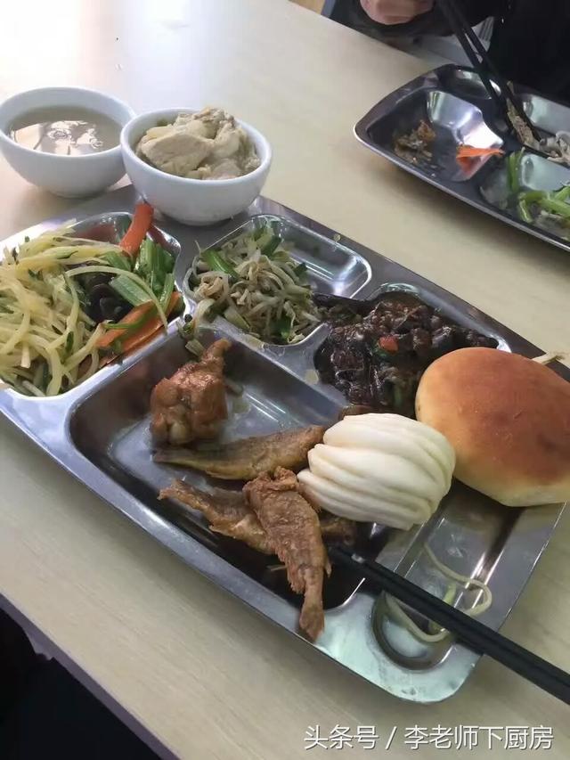 晒晒工作餐帮我洞察老板的收益看能开口加工资吗