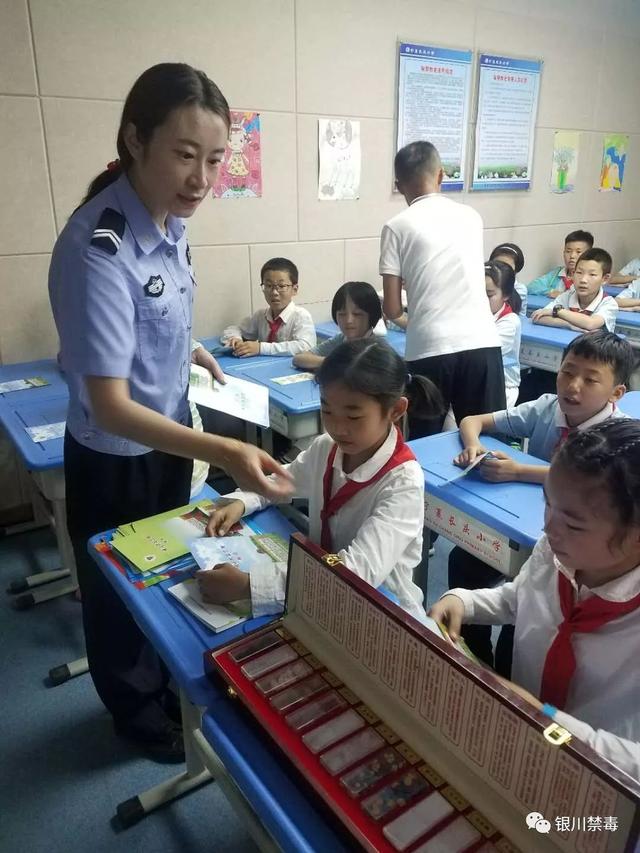 健康人生,绿色无毒青少年毒品预防教育走进长