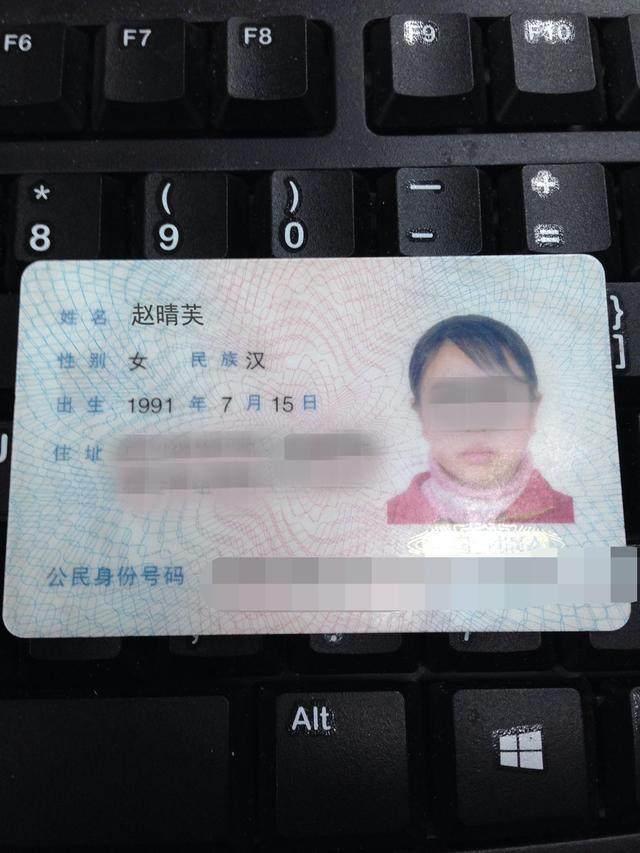 爸爸姓赵, 给女儿取了个名字, 爷爷喊了几声后, 妈妈狂揍爸爸