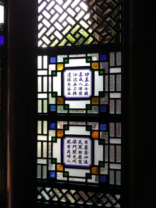 15元游200年历史岭南园林大宅品顺德菜广州佛山周末游走起