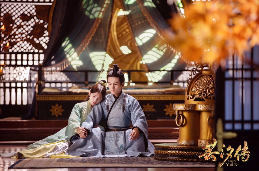 《芸汐传》网播量制霸排行榜 "三大突破"助攻古装剧突围