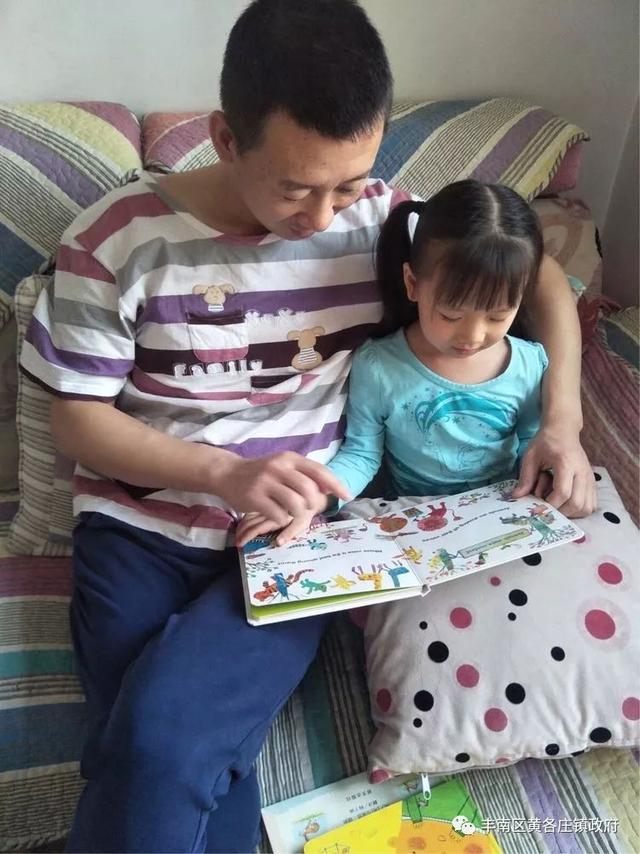 绘本开启心智 阅读引领未来——惠达幼儿园绘本阅读活动侧记