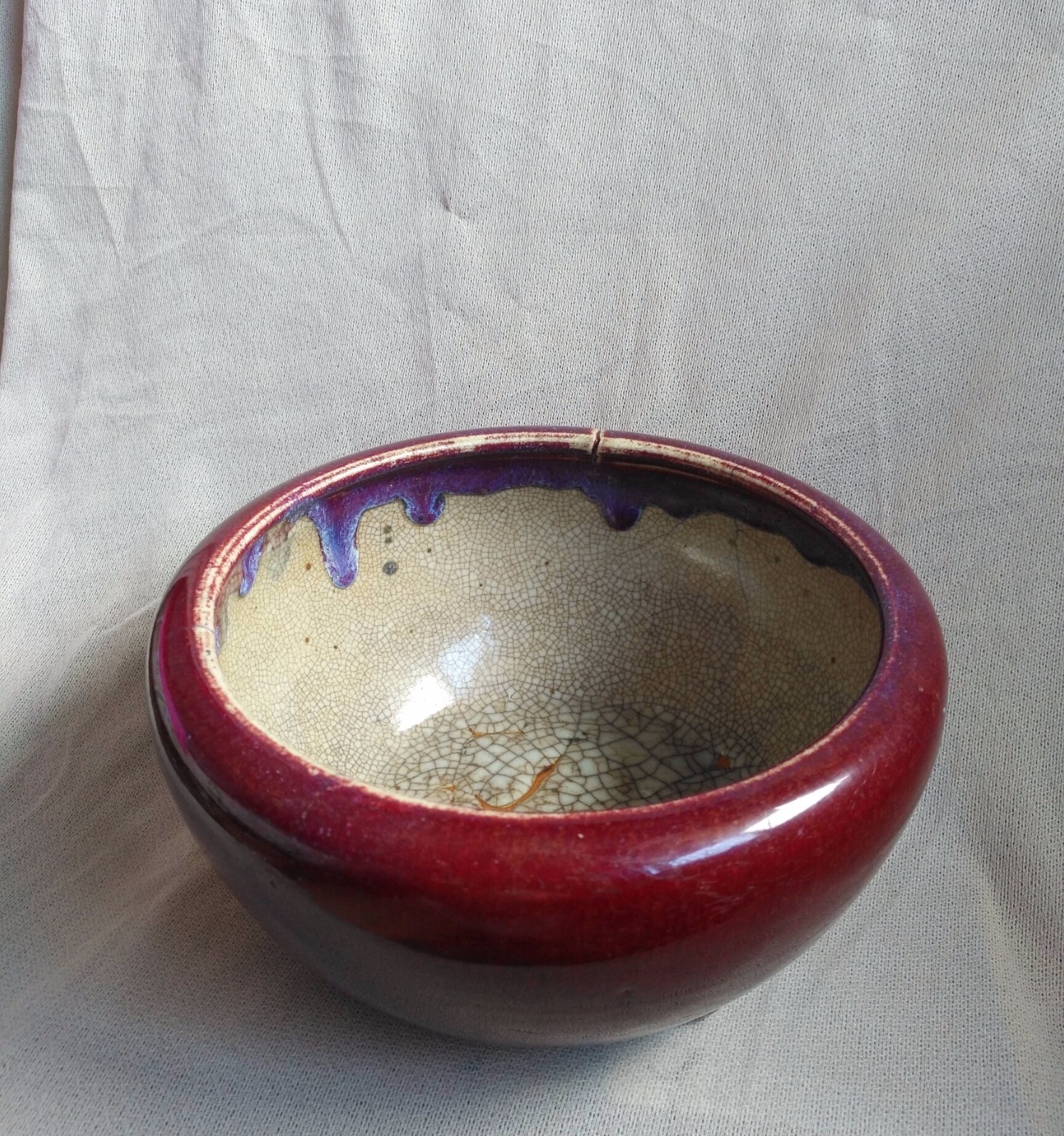 清早期窑变红釉钵式香炉