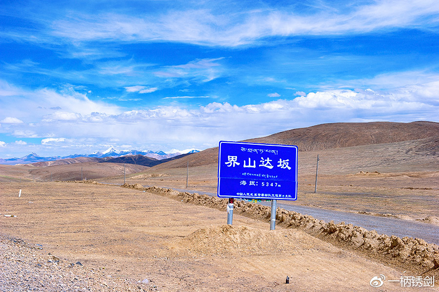 穿越世界之巅的天路g219新藏线,一路探秘无人区的苍凉与雄壮!