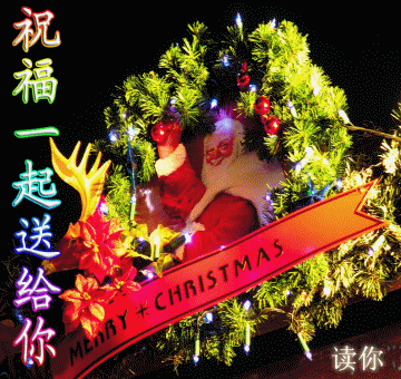 中午好!美美的祝福问候gif动态图片送给好朋友们|问候|要则|痛苦_新浪新闻