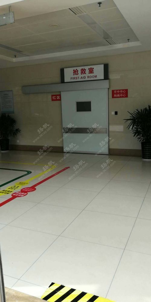 目前婴儿仍在抢救