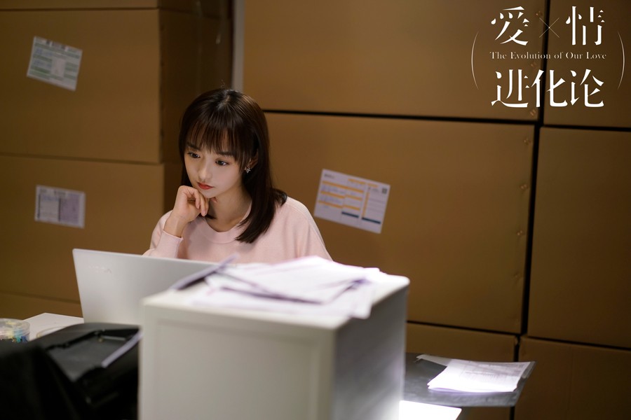 何泓姗爱情进化论苦恋张若昀倒追套路堪称教科书