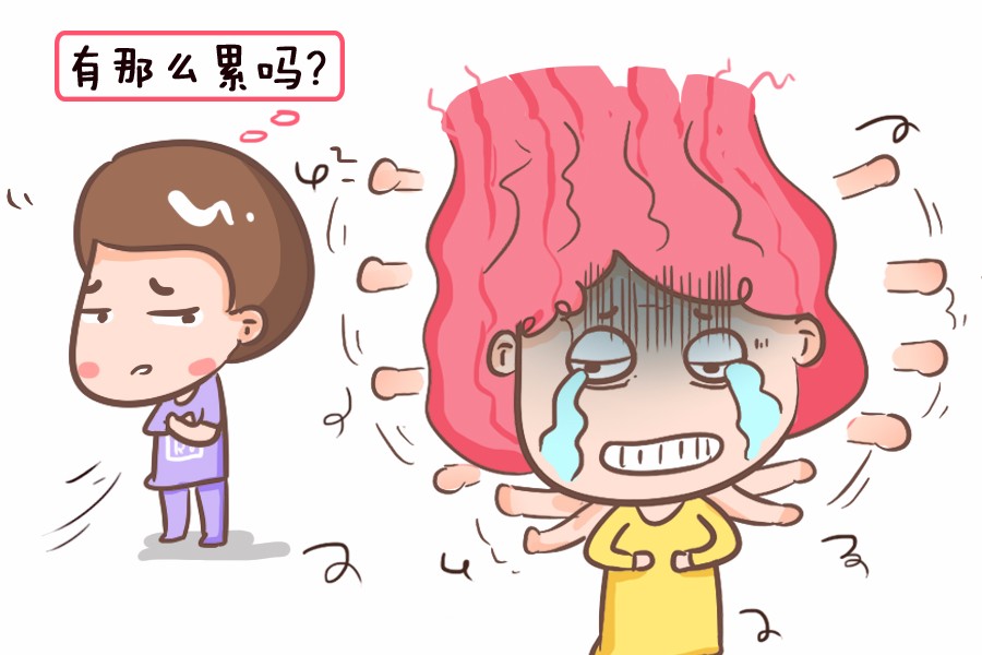 不就让你在家带个娃能有多累高情商宝妈的回答着实解气