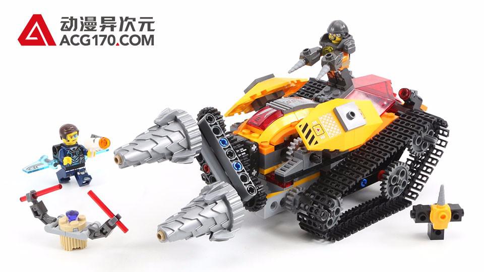 动漫异次元 乐高lego 超级特工 70168 钻石挖掘机