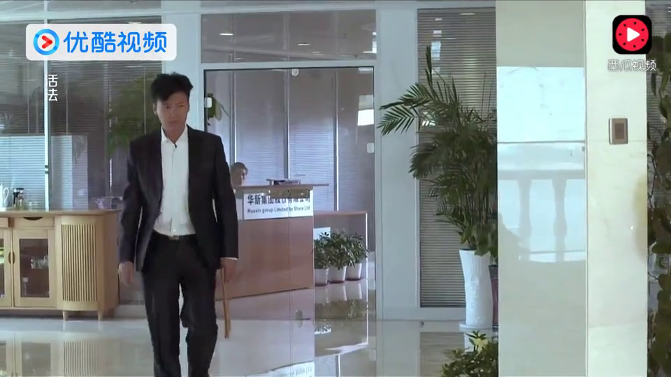 公司最忌讳这种员工,吃里扒外肯定没有好下场!|下场|员工|公司_新浪新闻