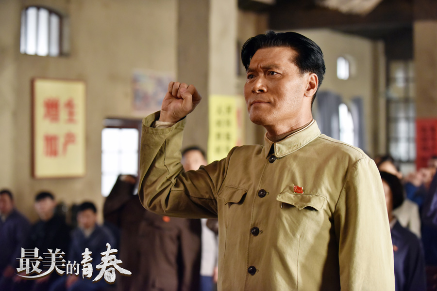 《最美的青春》明日央一开播 主创采访特辑诠释"拓荒青年"