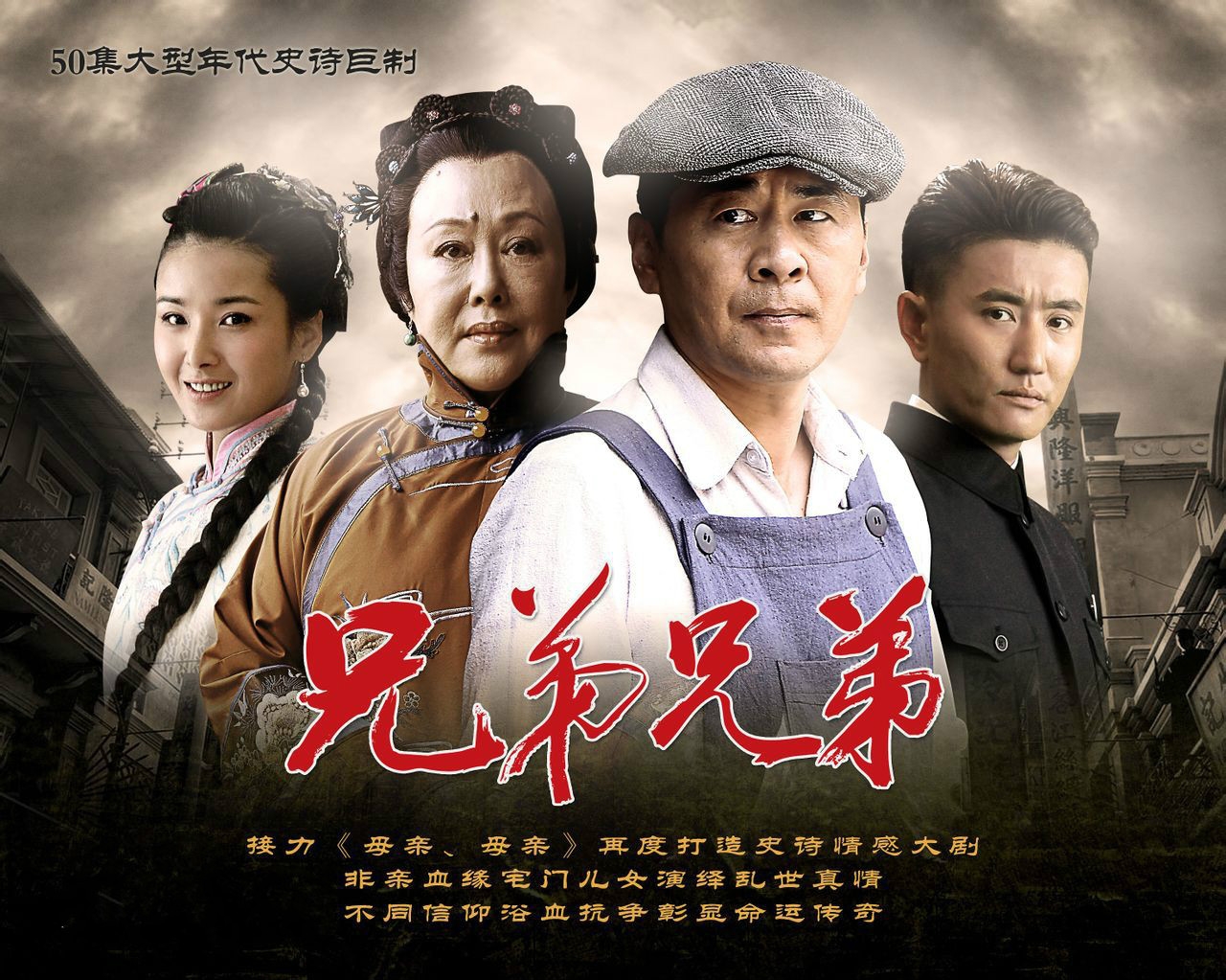 4岁被斯琴高娃抛下,16岁因无人管教入狱,今靠母发展仍不红!