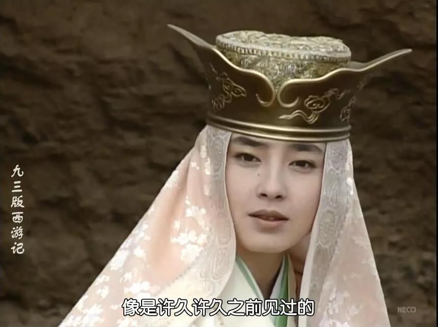 你以为日本版的西游记已经够惊人,美国版西游记一定让你更加醒神