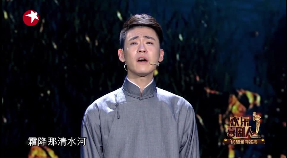 综艺节目如何创新看老牌喜剧综艺欢乐喜剧人4的危机与突围