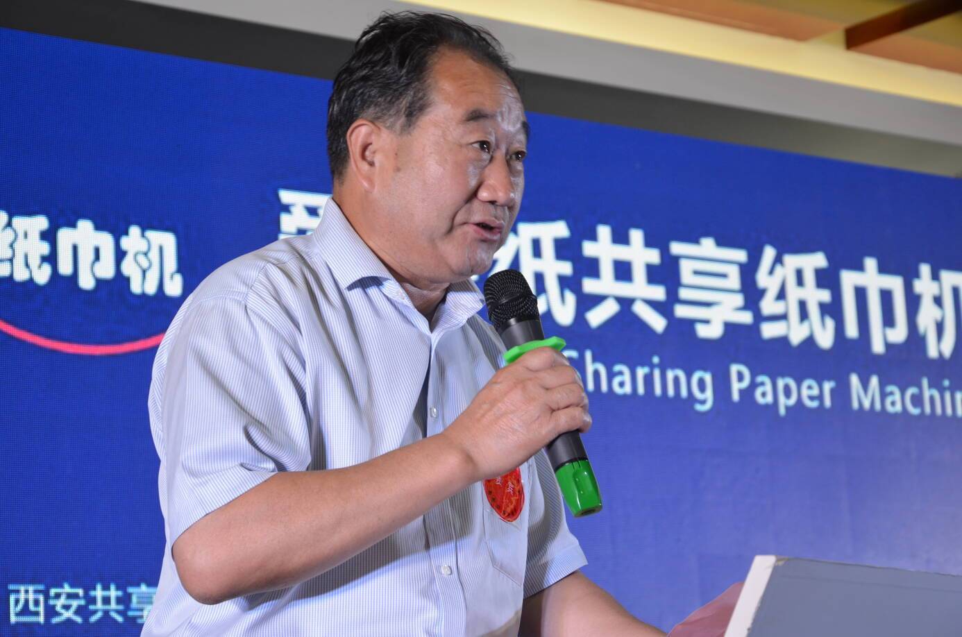 嘉宾代表省政府参数室文史馆原党组书记张祖培先生讲到:近年来,随着对