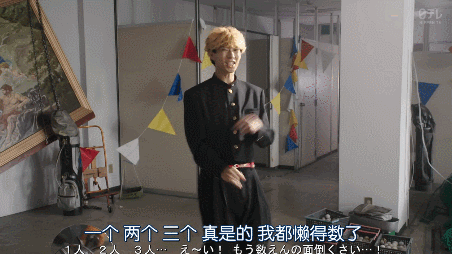 日剧《我是大哥大》:全员沙雕的剧我不允许你