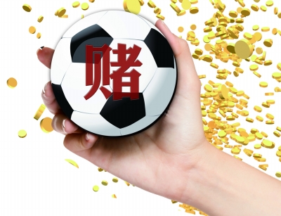 世界杯赌球输的是钱可高速公路上我们却赌不起命