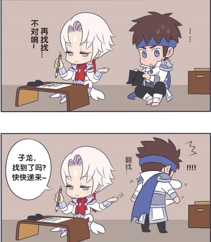 果然这也不是我们的诸葛军师想要的东西,无奈,赵云只能起身继续翻找