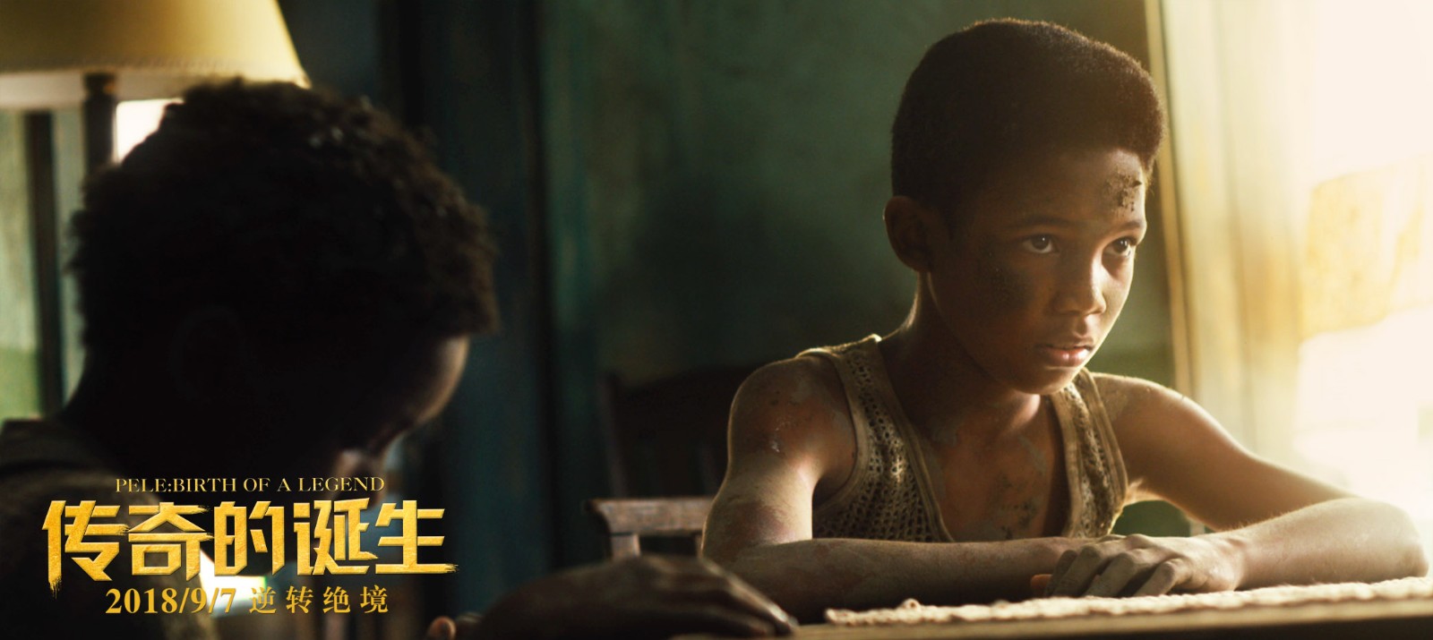 《传奇的诞生》首映礼口碑开挂 热血燃爆观众力赞"9.7首选"
