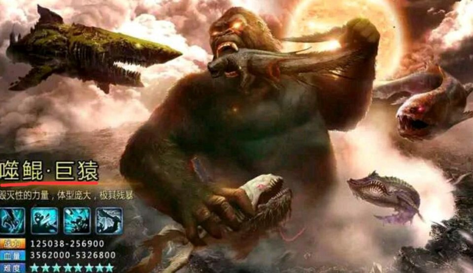 吞鲲就能进化?那你知道这群上古魔物之间的排