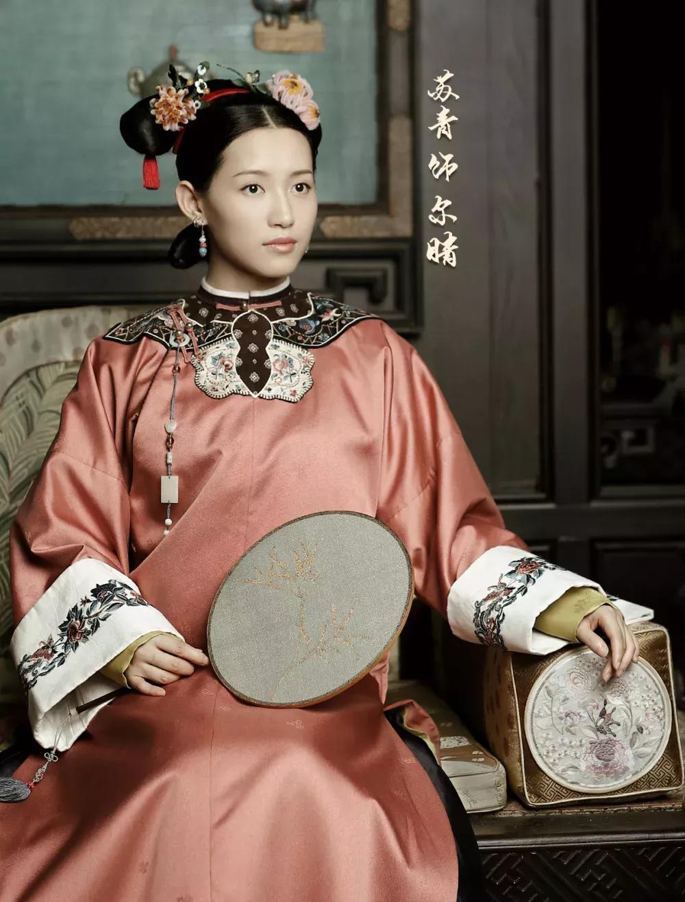 演尔晴被全网骂,却还要尝试反派?请给苏青点个赞