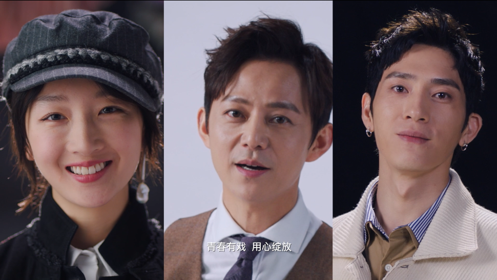 《演员的品格》演值团成员何炅周冬雨井柏然集结完毕!