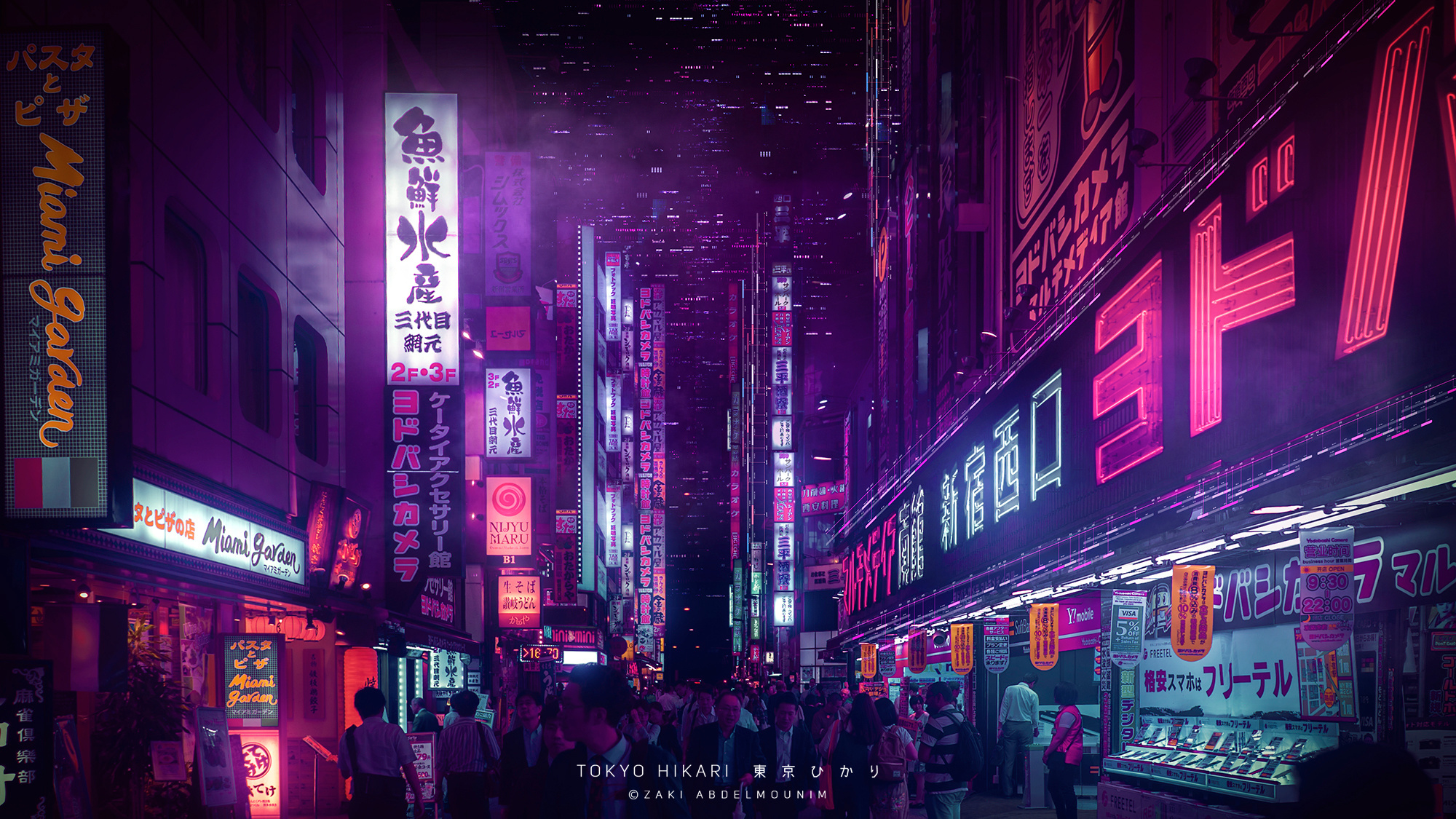 tokyohikari东京ひかりsynthcitybyzakiabdelmounim